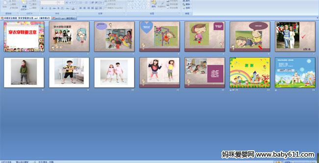 ���´�ЬҪע��