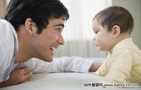 育儿基础 爸妈齐学婴儿通用语