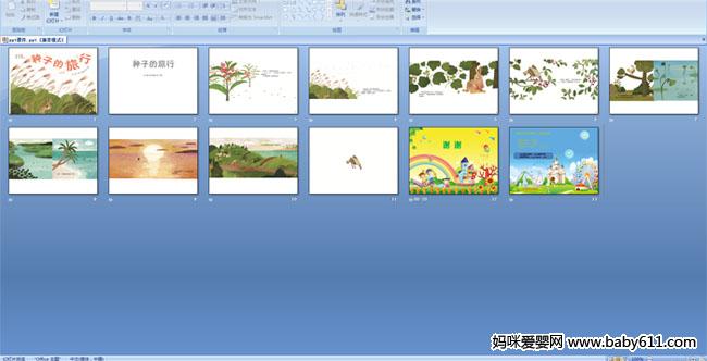 ���ӵ�����