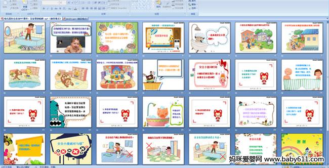 ԡ���������