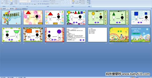 ���仯ͼ�������