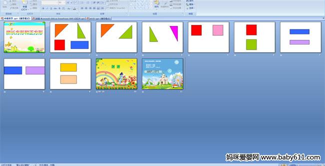 ƴ�����κ�������