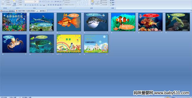 ���ָ�������