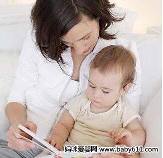 这五大育儿误区 你有几个