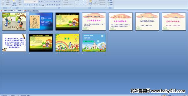 ����ż��