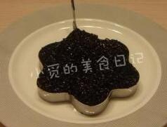 酸奶腰果紫米糕