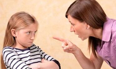 �ҳ��ͺ��ӽ���ʱ�벻Ҫ�ܽ��ϵ�