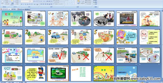 ���̵�գ�۾�