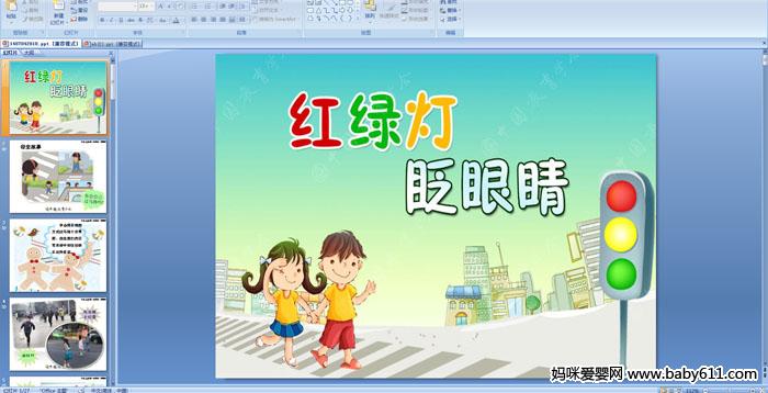 ���̵�գ�۾�