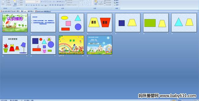 ��ʶ����