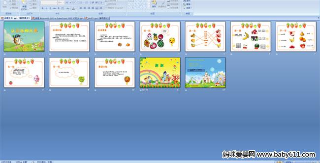 ��ʶ����ˮ��