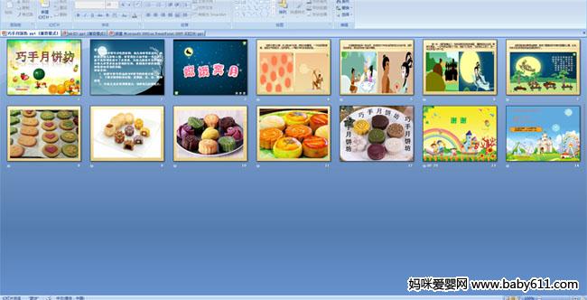 �����±���