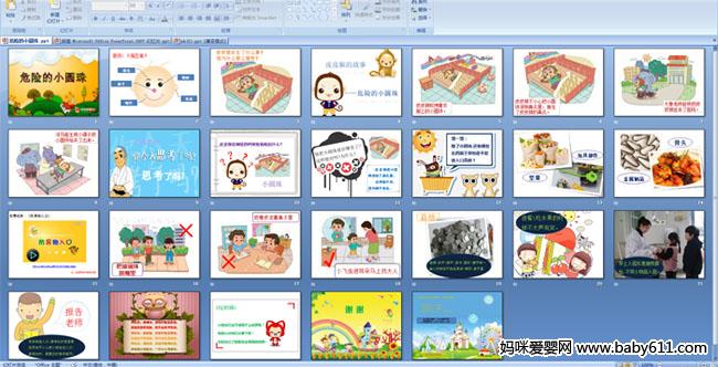 Σ�յ�СԲ��