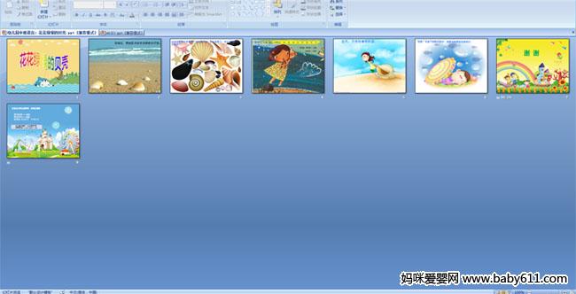 �������̵ı���