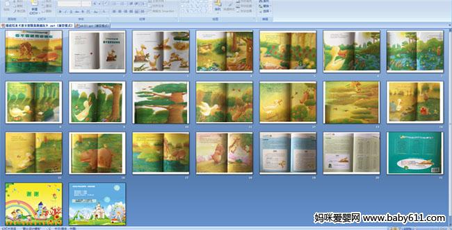 Ҫ��Ҫ����������