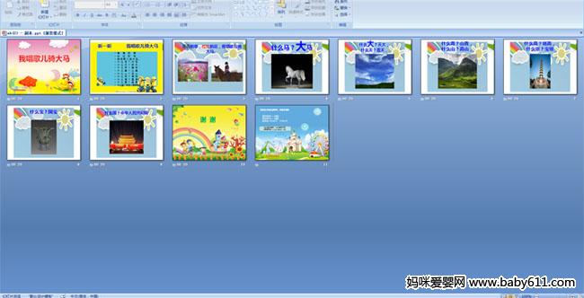 �ҳ���������