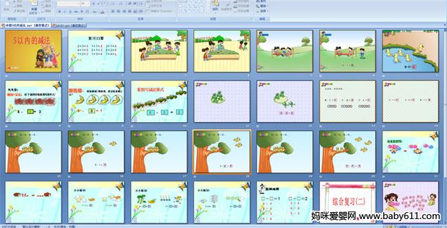 5���ڵļ���