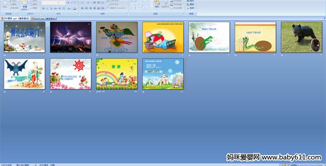 �׹���������