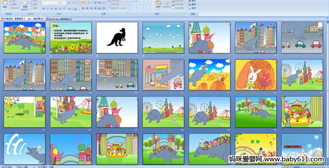 ��¡¡����