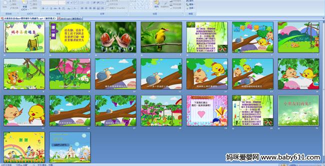 ��ţ������