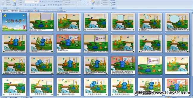 ����ľ��