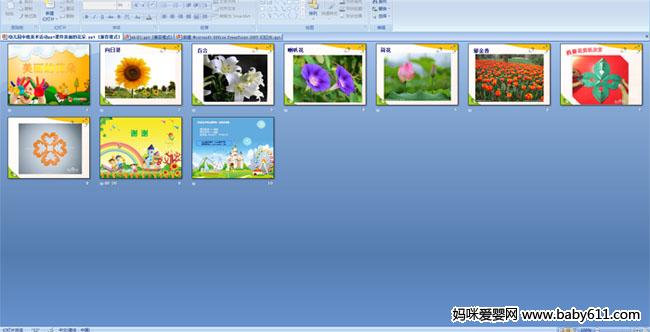 �����Ļ���