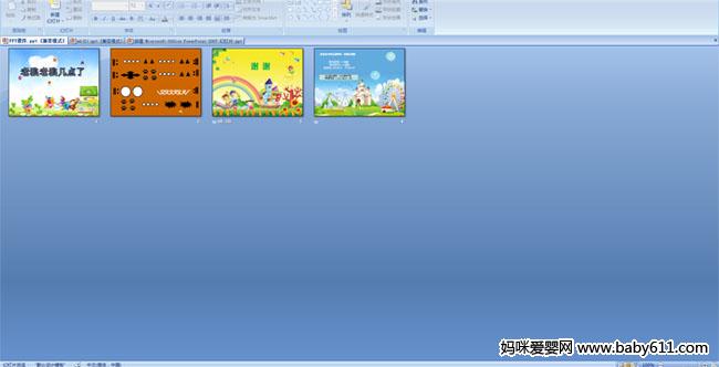 �������Ǽ�����