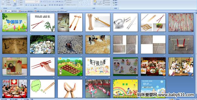 �й�����