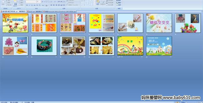 ��һ������ֽ