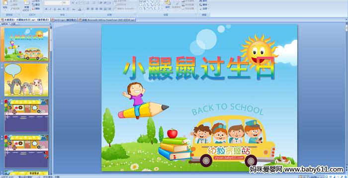 С���������