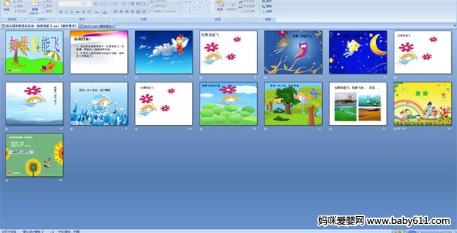 ������ܷ�