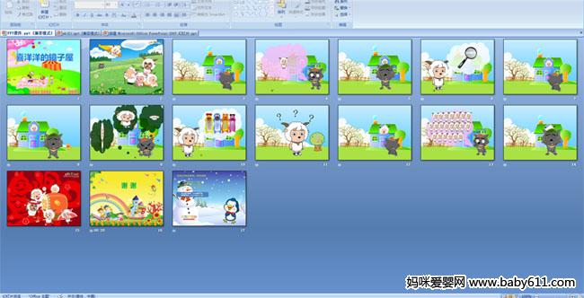 ϲ����ľ�����