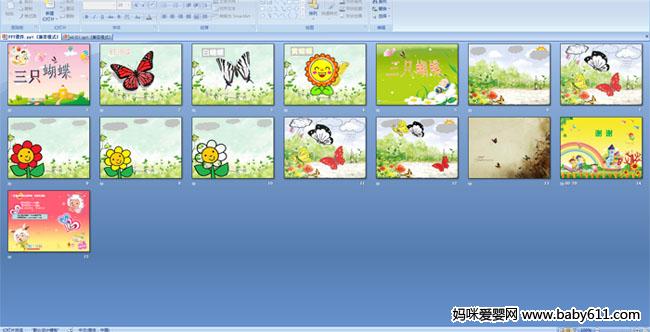 ��ֻ����