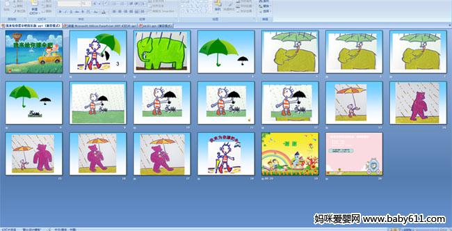 ���������ɡ��