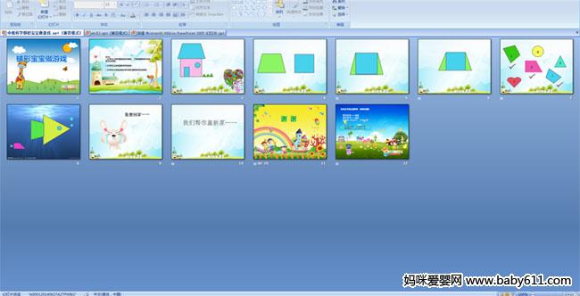 ���α�������Ϸ