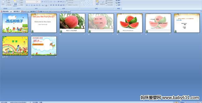 ���Ϻ�����