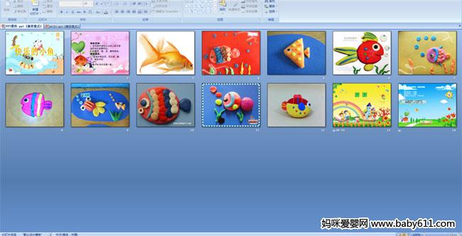 ���ֵ�С��