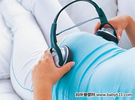 带给孕妇好心情的胎教音乐