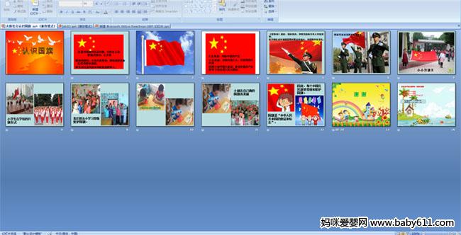 ��ʶ����