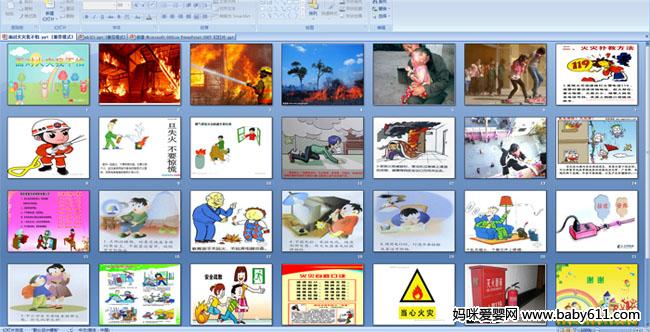 ��Ի����Ҳ���