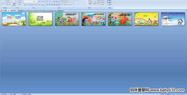 С���ֶ���