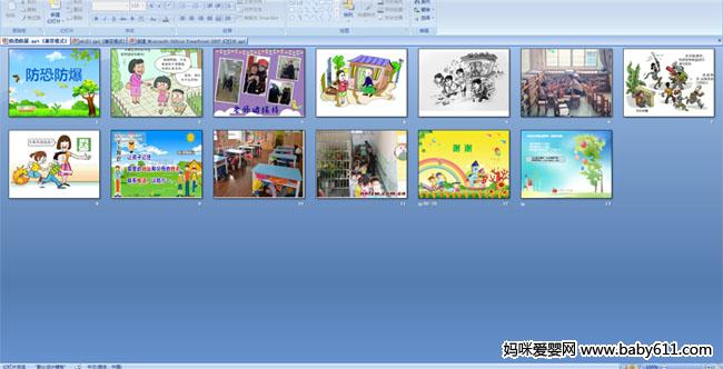 ���ַ���