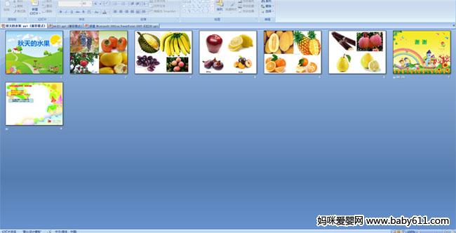 �����ˮ��