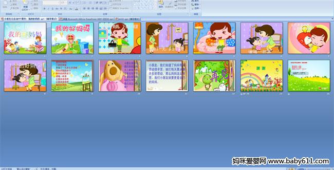 �ҵĺ�����