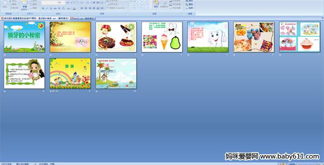 ������С����