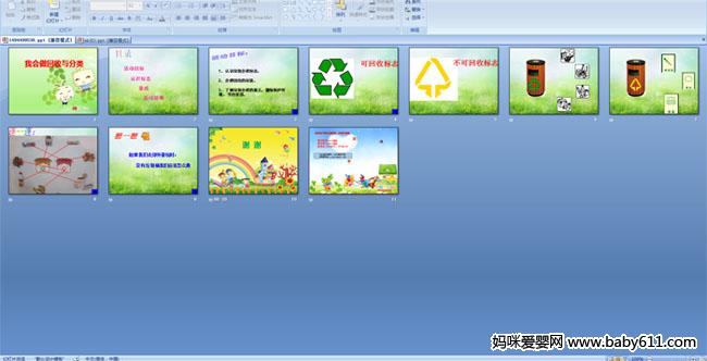 �һ������������