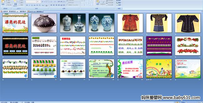 Ư���Ļ���