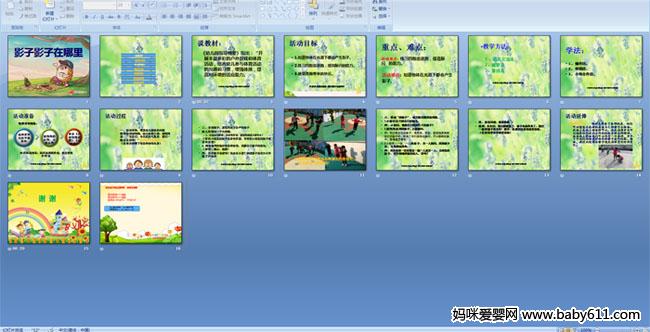 Ӱ��Ӱ��������