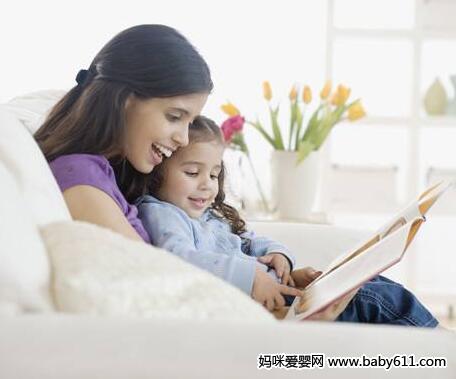 老人总是偏袒孩子,你要怎么办