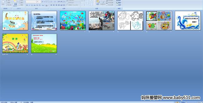 ���ָ�������